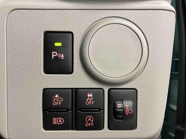 ミライースＸ　リミテッドＳＡIII１オーナー　衝突被害軽減システム　レーンキープアシスト　電動格納ミラー　ＬＥＤヘッドランプ　オートライト　オートマチックハイビーム　運転席エアバッグ　助手席エアバッグ　キーレスキー　衝突安全ボディ（長崎県）の中古車