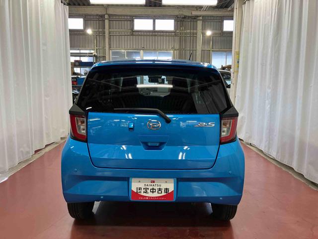 ミライースＸ　リミテッドＳＡIII１オーナー　衝突被害軽減システム　レーンキープアシスト　電動格納ミラー　ＬＥＤヘッドランプ　オートライト　オートマチックハイビーム　運転席エアバッグ　助手席エアバッグ　キーレスキー　衝突安全ボディ（長崎県）の中古車