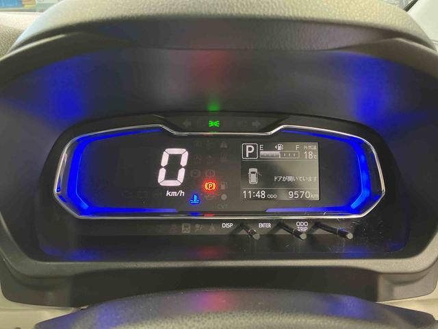 ミライースＸ　リミテッドＳＡIII１オーナー　衝突被害軽減システム　レーンキープアシスト　電動格納ミラー　ＬＥＤヘッドランプ　オートライト　オートマチックハイビーム　運転席エアバッグ　助手席エアバッグ　キーレスキー　衝突安全ボディ（長崎県）の中古車