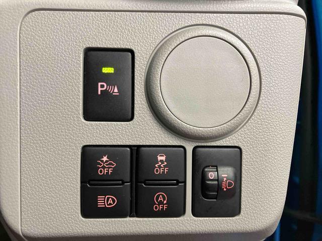 ミライースＸ　リミテッドＳＡIII１オーナー　衝突被害軽減システム　レーンキープアシスト　電動格納ミラー　ＬＥＤヘッドランプ　オートライト　オートマチックハイビーム　運転席エアバッグ　助手席エアバッグ　キーレスキー　衝突安全ボディ（長崎県）の中古車