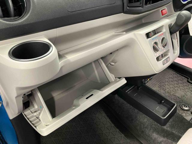 ミライースＸ　リミテッドＳＡIII１オーナー　衝突被害軽減システム　レーンキープアシスト　電動格納ミラー　ＬＥＤヘッドランプ　オートライト　オートマチックハイビーム　運転席エアバッグ　助手席エアバッグ　キーレスキー　衝突安全ボディ（長崎県）の中古車