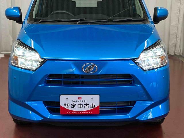 ミライースＸ　リミテッドＳＡIII１オーナー　衝突被害軽減システム　レーンキープアシスト　電動格納ミラー　ＬＥＤヘッドランプ　オートライト　オートマチックハイビーム　運転席エアバッグ　助手席エアバッグ　キーレスキー　衝突安全ボディ（長崎県）の中古車