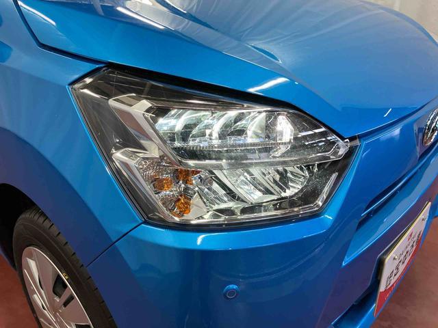 ミライースＸ　リミテッドＳＡIII１オーナー　衝突被害軽減システム　レーンキープアシスト　電動格納ミラー　ＬＥＤヘッドランプ　オートライト　オートマチックハイビーム　運転席エアバッグ　助手席エアバッグ　キーレスキー　衝突安全ボディ（長崎県）の中古車