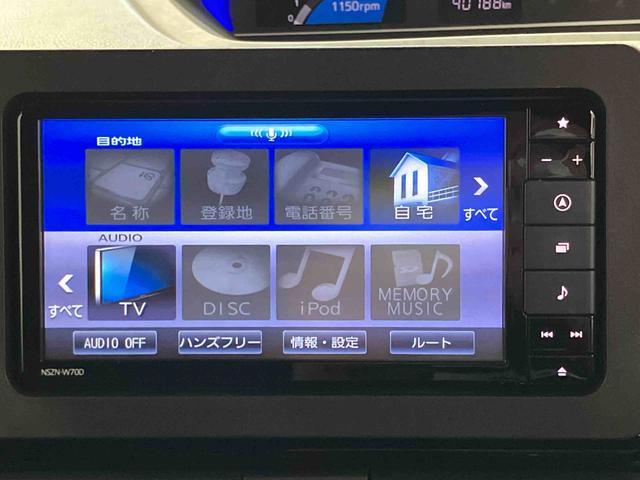 タントカスタムＲＳセレクション下取車　ナビ　ブルートゥース　ドライブレコーダー　パノラマモニター　衝突被害軽減システム　アダプティブクルーズコントロール　両側電動スライドドアー　スマートキー　プッシュスタート　シートヒーター（長崎県）の中古車