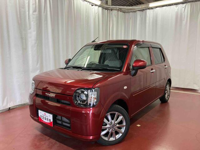 ミラトコットＬ　ＳＡIII下取車　ＤＶＤオーディオ　ブルートゥース　バックモニター　衝突被害軽減システム　車線逸脱警報装置　ＬＥＤヘッドランプ　オートライト　オートマチックハイビーム　ＡＢＳ　衝突安全ボディ（長崎県）の中古車