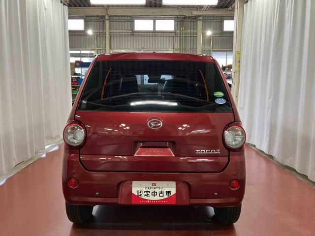 ミラトコットＬ　ＳＡIII下取車　ＤＶＤオーディオ　ブルートゥース　バックモニター　衝突被害軽減システム　車線逸脱警報装置　ＬＥＤヘッドランプ　オートライト　オートマチックハイビーム　ＡＢＳ　衝突安全ボディ（長崎県）の中古車