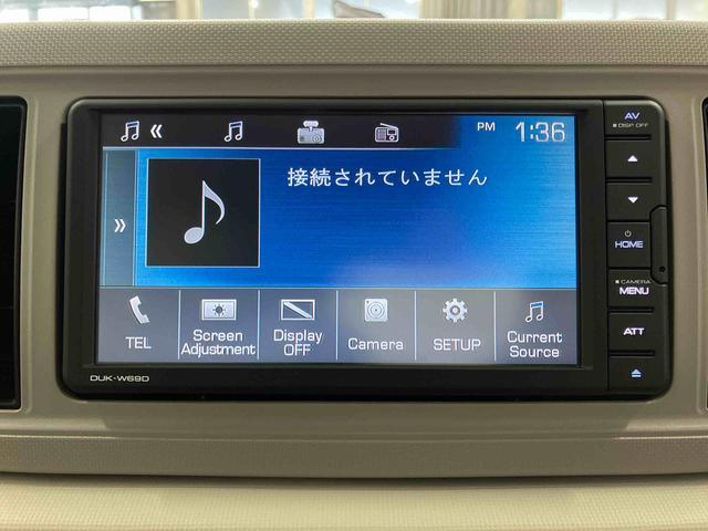 ミラトコットＬ　ＳＡIII下取車　ＤＶＤオーディオ　ブルートゥース　バックモニター　衝突被害軽減システム　車線逸脱警報装置　ＬＥＤヘッドランプ　オートライト　オートマチックハイビーム　ＡＢＳ　衝突安全ボディ（長崎県）の中古車