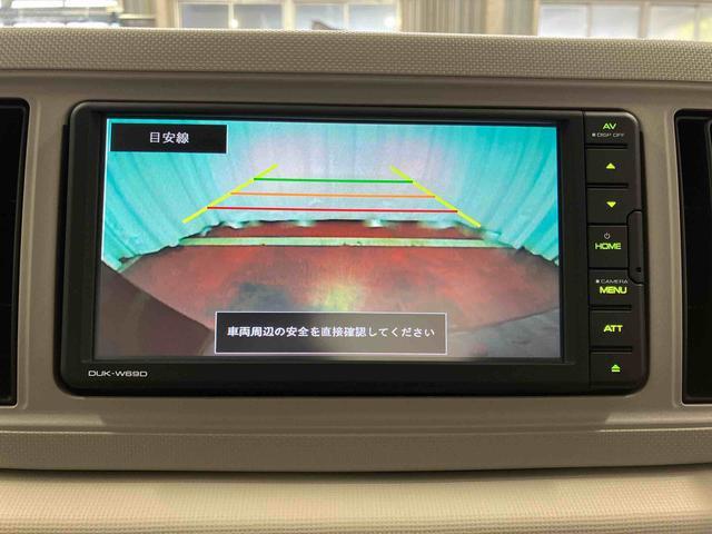 ミラトコットＬ　ＳＡIII下取車　ＤＶＤオーディオ　ブルートゥース　バックモニター　衝突被害軽減システム　車線逸脱警報装置　ＬＥＤヘッドランプ　オートライト　オートマチックハイビーム　ＡＢＳ　衝突安全ボディ（長崎県）の中古車