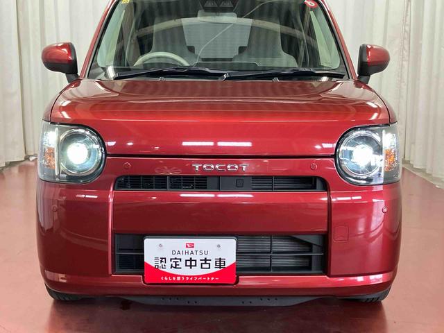 ミラトコットＬ　ＳＡIII下取車　ＤＶＤオーディオ　ブルートゥース　バックモニター　衝突被害軽減システム　車線逸脱警報装置　ＬＥＤヘッドランプ　オートライト　オートマチックハイビーム　ＡＢＳ　衝突安全ボディ（長崎県）の中古車