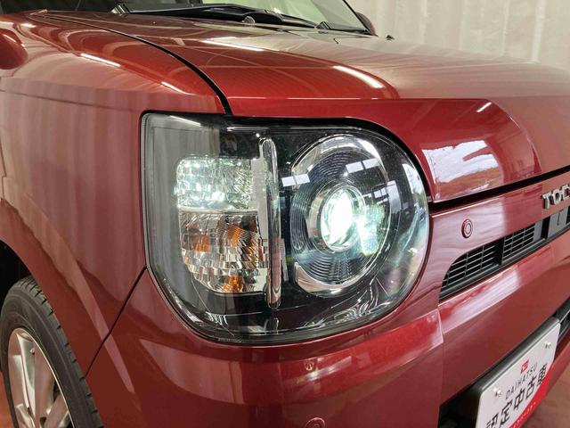 ミラトコットＬ　ＳＡIII下取車　ＤＶＤオーディオ　ブルートゥース　バックモニター　衝突被害軽減システム　車線逸脱警報装置　ＬＥＤヘッドランプ　オートライト　オートマチックハイビーム　ＡＢＳ　衝突安全ボディ（長崎県）の中古車