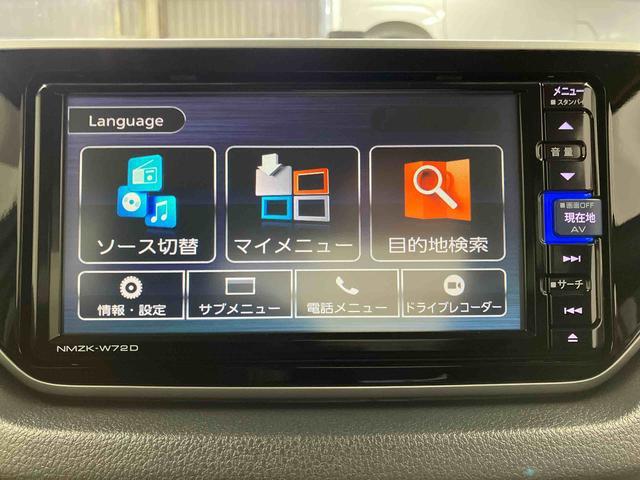 ムーヴカスタム X VS SAIII下取車 ナビ ブルートゥース ドライブレコーダー パノラマモニター 衝突被害軽減システム 車線逸脱警報 スマートキー プッシュスタート ABS 運転席シートヒーター LEDヘッドランプ オートライト(長崎県)の中古車