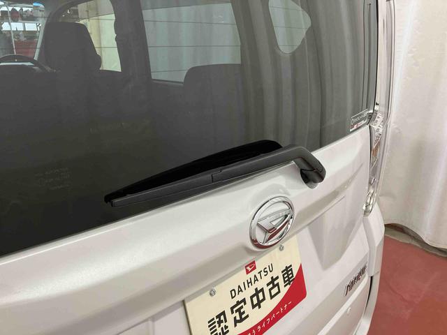 ムーヴカスタム X VS SAIII下取車 ナビ ブルートゥース ドライブレコーダー パノラマモニター 衝突被害軽減システム 車線逸脱警報 スマートキー プッシュスタート ABS 運転席シートヒーター LEDヘッドランプ オートライト(長崎県)の中古車