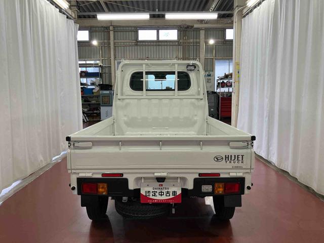 ハイゼットトラックスタンダード　農用スペシャル１オーナー　４ＷＤ　マニュアル車　衝突被害軽減システム　レーンキープアシスト　誤発進抑制　運転席エアバッグ　助手席エアバック　オートライト　オートマチックハイビーム　ＡＢＳ（長崎県）の中古車