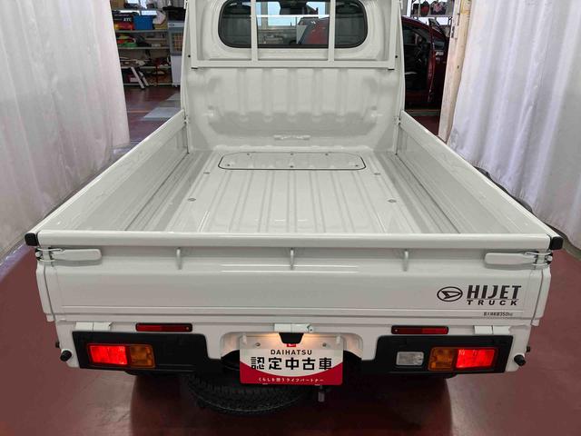 ハイゼットトラックスタンダード　農用スペシャル１オーナー　４ＷＤ　マニュアル車　衝突被害軽減システム　レーンキープアシスト　誤発進抑制　運転席エアバッグ　助手席エアバック　オートライト　オートマチックハイビーム　ＡＢＳ（長崎県）の中古車