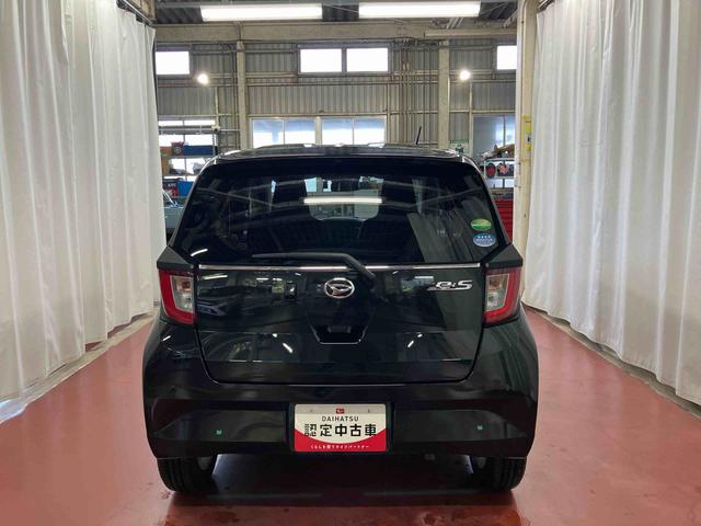 ミライースＧ　リミテッドＳＡIII下取車　ナビ　ブルートゥース　ＥＴＣ　ドライブレコーダー　バックモニター　衝突被害軽減システム　シートヒーター　ＬＥＤヘッドランプ　運転席エアバッグ　助手席エアバッグ　サイドエアバッグ　電動格納ミラー（長崎県）の中古車