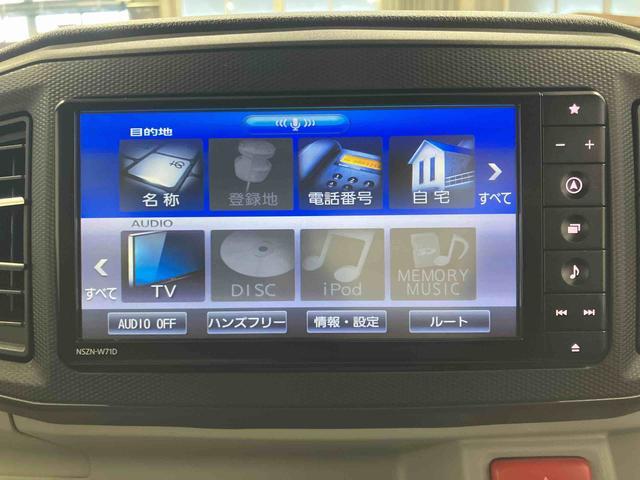 ミライースＧ　リミテッドＳＡIII下取車　ナビ　ブルートゥース　ＥＴＣ　ドライブレコーダー　バックモニター　衝突被害軽減システム　シートヒーター　ＬＥＤヘッドランプ　運転席エアバッグ　助手席エアバッグ　サイドエアバッグ　電動格納ミラー（長崎県）の中古車