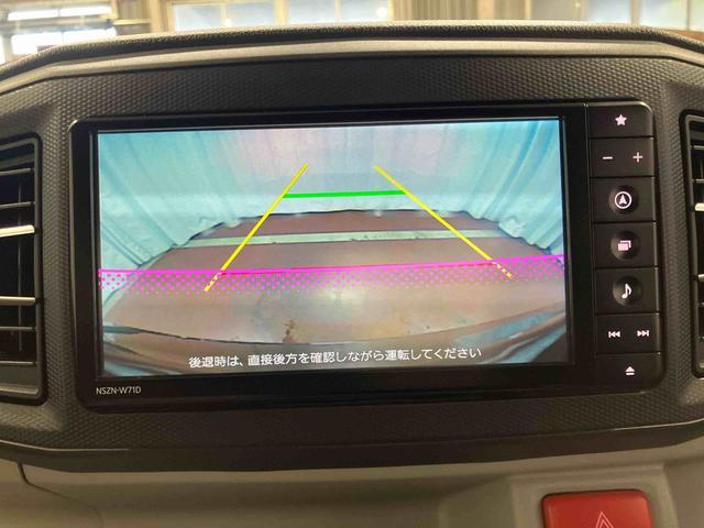 ミライースＧ　リミテッドＳＡIII下取車　ナビ　ブルートゥース　ＥＴＣ　ドライブレコーダー　バックモニター　衝突被害軽減システム　シートヒーター　ＬＥＤヘッドランプ　運転席エアバッグ　助手席エアバッグ　サイドエアバッグ　電動格納ミラー（長崎県）の中古車