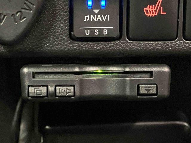 ミライースＧ　リミテッドＳＡIII下取車　ナビ　ブルートゥース　ＥＴＣ　ドライブレコーダー　バックモニター　衝突被害軽減システム　シートヒーター　ＬＥＤヘッドランプ　運転席エアバッグ　助手席エアバッグ　サイドエアバッグ　電動格納ミラー（長崎県）の中古車