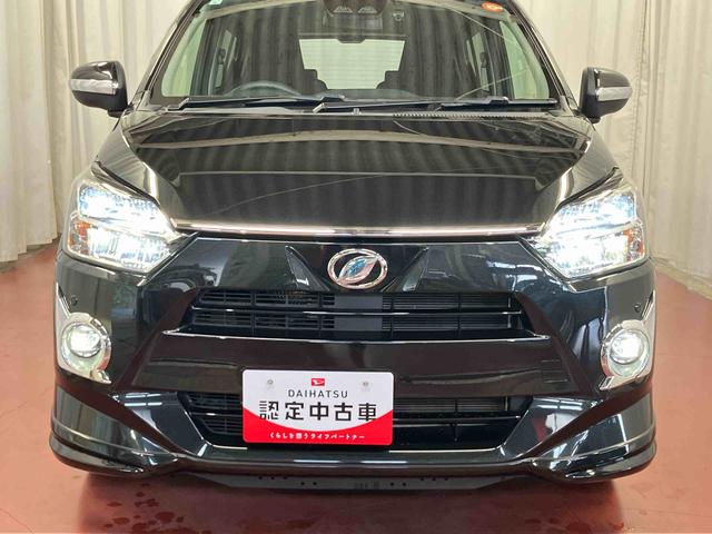 ミライースＧ　リミテッドＳＡIII下取車　ナビ　ブルートゥース　ＥＴＣ　ドライブレコーダー　バックモニター　衝突被害軽減システム　シートヒーター　ＬＥＤヘッドランプ　運転席エアバッグ　助手席エアバッグ　サイドエアバッグ　電動格納ミラー（長崎県）の中古車