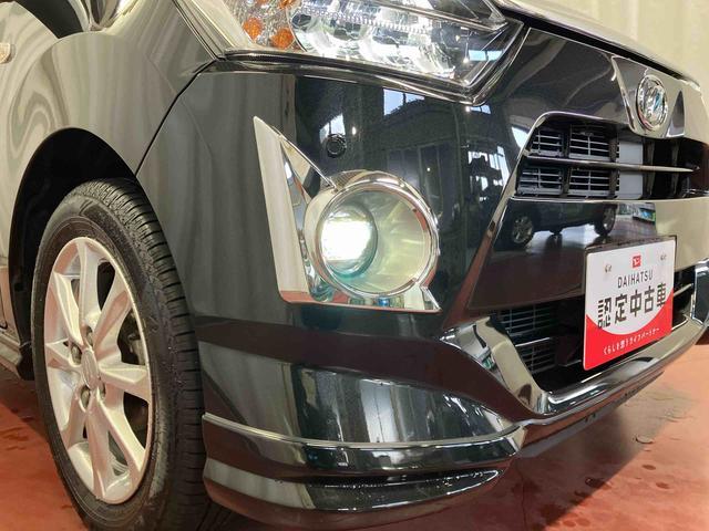 ミライースＧ　リミテッドＳＡIII下取車　ナビ　ブルートゥース　ＥＴＣ　ドライブレコーダー　バックモニター　衝突被害軽減システム　シートヒーター　ＬＥＤヘッドランプ　運転席エアバッグ　助手席エアバッグ　サイドエアバッグ　電動格納ミラー（長崎県）の中古車