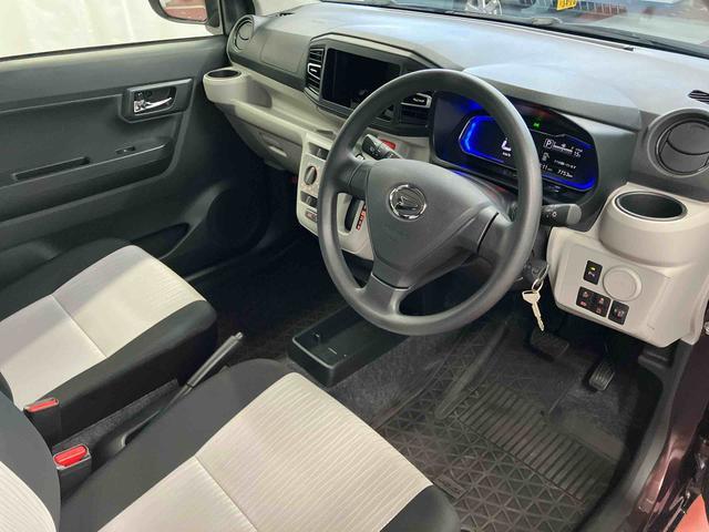 ミライースＸ　リミテッドＳＡIII１オーナー　衝突被害軽減システム　レーンアシスト　電動格納ミラー　ＬＥＤヘッドランプ　オートライト　オートマチックハイビーム　運転席エアバッグ　助手席エアバッグ　キーレスキー　衝突安全ボディ（長崎県）の中古車