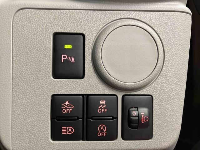 ミライースＸ　リミテッドＳＡIII１オーナー　衝突被害軽減システム　レーンアシスト　電動格納ミラー　ＬＥＤヘッドランプ　オートライト　オートマチックハイビーム　運転席エアバッグ　助手席エアバッグ　キーレスキー　衝突安全ボディ（長崎県）の中古車