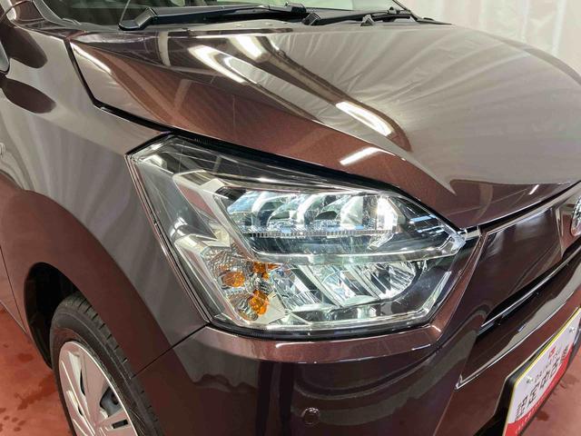 ミライースＸ　リミテッドＳＡIII１オーナー　衝突被害軽減システム　レーンアシスト　電動格納ミラー　ＬＥＤヘッドランプ　オートライト　オートマチックハイビーム　運転席エアバッグ　助手席エアバッグ　キーレスキー　衝突安全ボディ（長崎県）の中古車