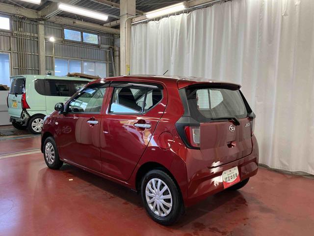 ミライースL SAIII1オーナー 衝突被害軽減システム レーンキープアシスト 横滑防止 キーレスキー オートライト オートマチックハイビーム 運転席エアバッグ 助手席エアバッグ ABS アイドリングストップ 衝突安全ボディ(長崎県)の中古車