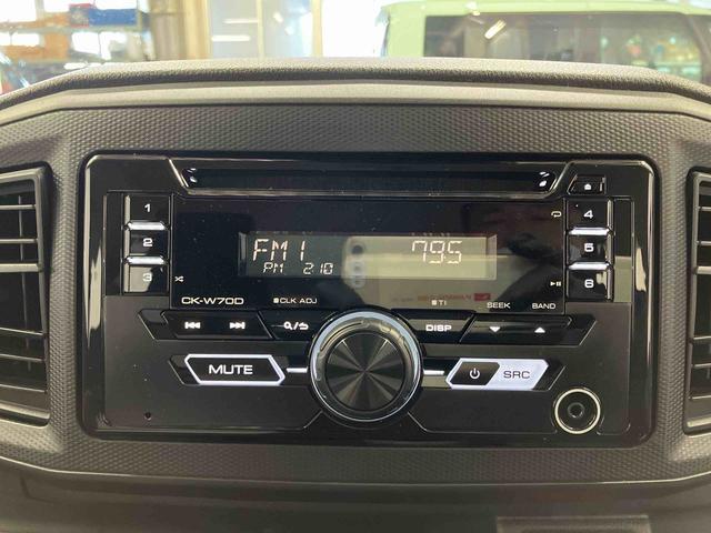 ミライースL SAIII1オーナー 衝突被害軽減システム レーンキープアシスト 横滑防止 キーレスキー オートライト オートマチックハイビーム 運転席エアバッグ 助手席エアバッグ ABS アイドリングストップ 衝突安全ボディ(長崎県)の中古車