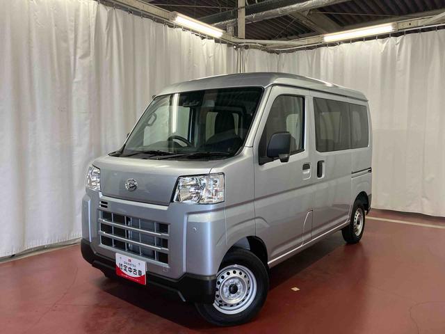 ハイゼットカーゴDX届出済未使用車 元展示車 禁煙 衝突被害軽減システム レーンキープアシスト 衝突安全ボディ キーレス 両側スライドドア ESC オートライト ABS 運転席エアバッグ 助手席エアバッグ(長崎県)の中古車