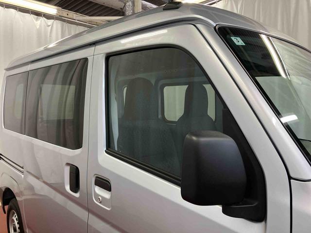 ハイゼットカーゴDX届出済未使用車 元展示車 禁煙 衝突被害軽減システム レーンキープアシスト 衝突安全ボディ キーレス 両側スライドドア ESC オートライト ABS 運転席エアバッグ 助手席エアバッグ(長崎県)の中古車