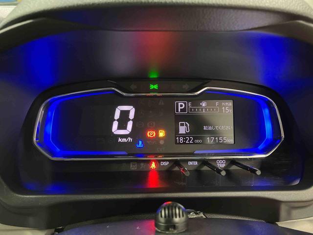 ミライースX リミテッドSAIII下取車 ナビ ブルートゥース ドライブレコーダー バックモニター 衝突被害軽減システム LEDヘッドランプ オートライト オートマチックハイビーム キーレスキー 衝突安全ボディ 電動格納ミラー(長崎県)の中古車