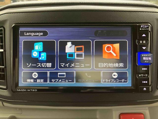 ミライースX リミテッドSAIII下取車 ナビ ブルートゥース ドライブレコーダー バックモニター 衝突被害軽減システム LEDヘッドランプ オートライト オートマチックハイビーム キーレスキー 衝突安全ボディ 電動格納ミラー(長崎県)の中古車