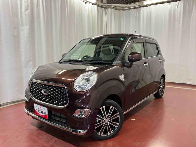 キャストスタイルG VS SAIII下取車 ナビ ブルートゥース ドライブレコーダー ETC パノラマモニター 衝突被害軽減システム シートヒーター LEDヘッドランプ オートマチックハイビーム オートライト スマートキー(長崎県)の中古車