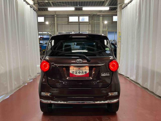 キャストスタイルG VS SAIII下取車 ナビ ブルートゥース ドライブレコーダー ETC パノラマモニター 衝突被害軽減システム シートヒーター LEDヘッドランプ オートマチックハイビーム オートライト スマートキー(長崎県)の中古車