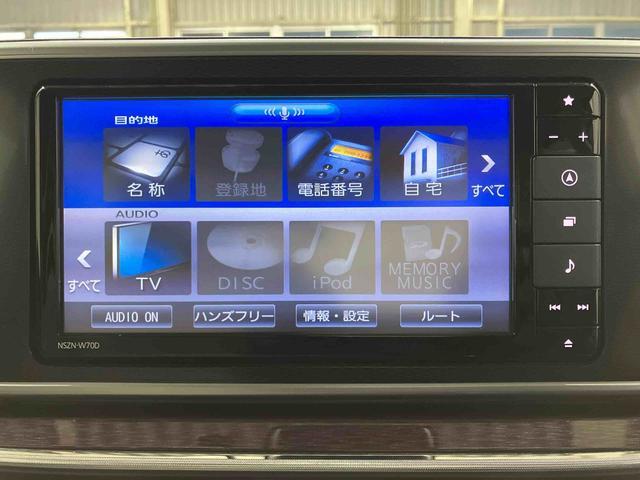 キャストスタイルG VS SAIII下取車 ナビ ブルートゥース ドライブレコーダー ETC パノラマモニター 衝突被害軽減システム シートヒーター LEDヘッドランプ オートマチックハイビーム オートライト スマートキー(長崎県)の中古車