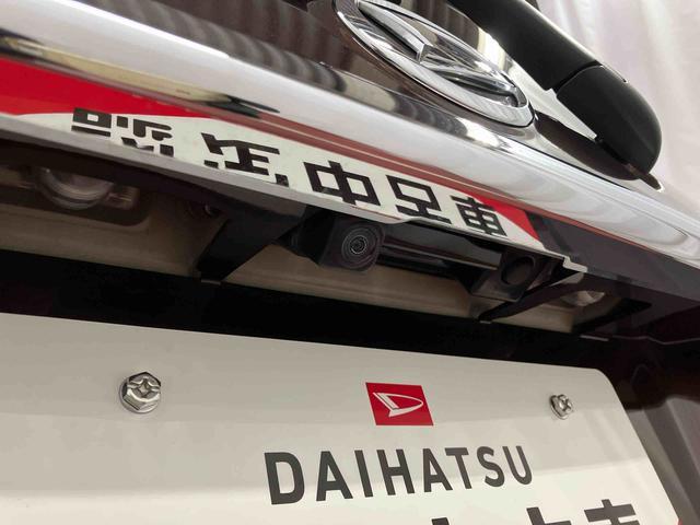 キャストスタイルG VS SAIII下取車 ナビ ブルートゥース ドライブレコーダー ETC パノラマモニター 衝突被害軽減システム シートヒーター LEDヘッドランプ オートマチックハイビーム オートライト スマートキー(長崎県)の中古車