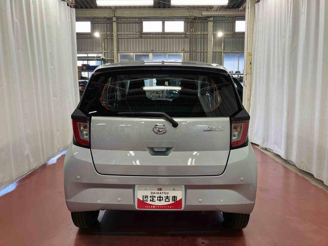 ミライースL SAIII1オーナー 衝突被害軽減システム 横滑防止 レーンキープアシスト キーレス オートライト オートマチックハイビーム 運転席エアバッグ 助手席エアバッグ ABS 衝突安全ボディ アイドリングストップ(長崎県)の中古車