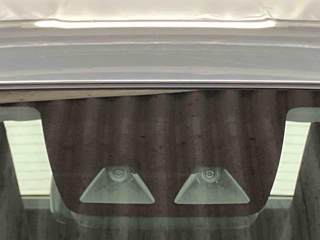 ミライースL SAIII1オーナー 衝突被害軽減システム 横滑防止 レーンキープアシスト キーレス オートライト オートマチックハイビーム 運転席エアバッグ 助手席エアバッグ ABS 衝突安全ボディ アイドリングストップ(長崎県)の中古車