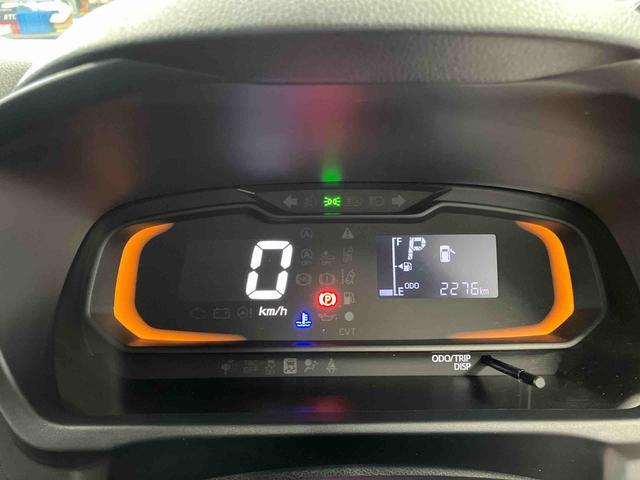 ミライースL SAIII1オーナー 衝突被害軽減システム 横滑防止 レーンキープアシスト キーレス オートライト オートマチックハイビーム 運転席エアバッグ 助手席エアバッグ ABS 衝突安全ボディ アイドリングストップ(長崎県)の中古車