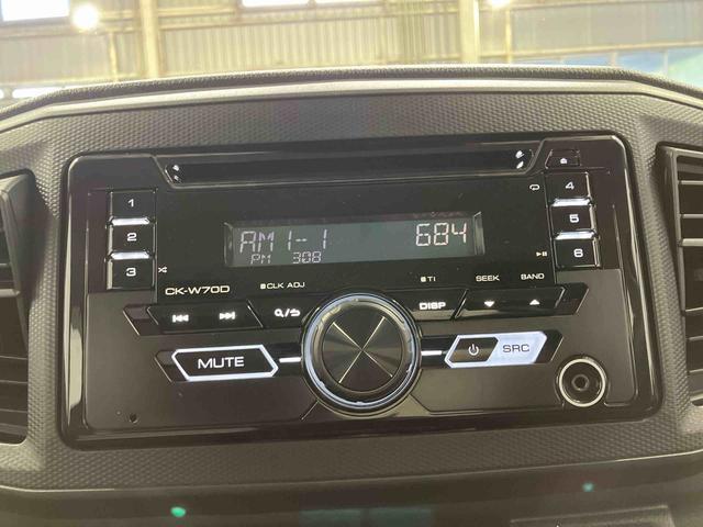 ミライースL SAIII1オーナー 衝突被害軽減システム 横滑防止 レーンキープアシスト キーレス オートライト オートマチックハイビーム 運転席エアバッグ 助手席エアバッグ ABS 衝突安全ボディ アイドリングストップ(長崎県)の中古車