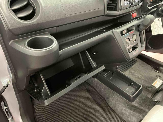 ミライースL SAIII1オーナー 衝突被害軽減システム 横滑防止 レーンキープアシスト キーレス オートライト オートマチックハイビーム 運転席エアバッグ 助手席エアバッグ ABS 衝突安全ボディ アイドリングストップ(長崎県)の中古車