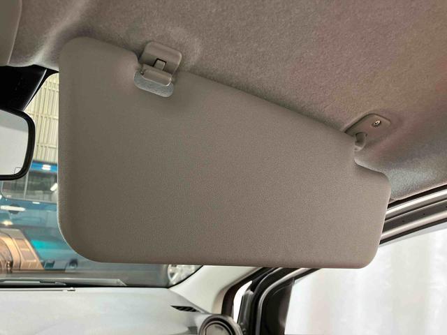 ミライースL SAIII1オーナー 衝突被害軽減システム 横滑防止 レーンキープアシスト キーレス オートライト オートマチックハイビーム 運転席エアバッグ 助手席エアバッグ ABS 衝突安全ボディ アイドリングストップ(長崎県)の中古車