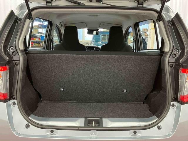 ミライースL SAIII1オーナー 衝突被害軽減システム 横滑防止 レーンキープアシスト キーレス オートライト オートマチックハイビーム 運転席エアバッグ 助手席エアバッグ ABS 衝突安全ボディ アイドリングストップ(長崎県)の中古車