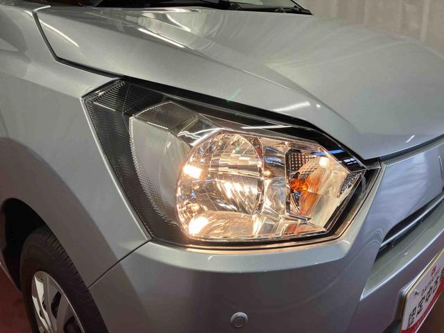 ミライースL SAIII1オーナー 衝突被害軽減システム 横滑防止 レーンキープアシスト キーレス オートライト オートマチックハイビーム 運転席エアバッグ 助手席エアバッグ ABS 衝突安全ボディ アイドリングストップ(長崎県)の中古車