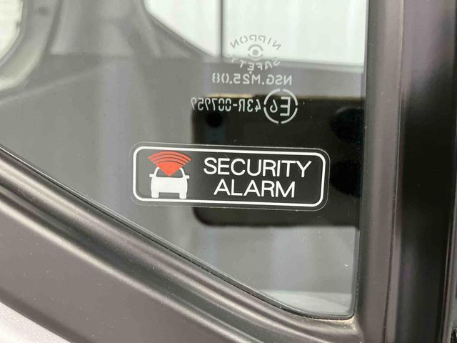 ミライースL SAIII1オーナー 衝突被害軽減システム 横滑防止 レーンキープアシスト キーレス オートライト オートマチックハイビーム 運転席エアバッグ 助手席エアバッグ ABS 衝突安全ボディ アイドリングストップ(長崎県)の中古車