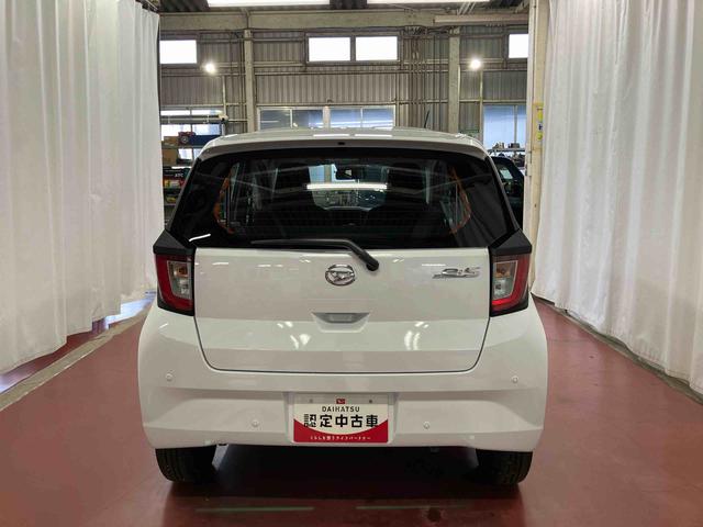 ミライースL SAIII1オーナー 衝突被害軽減システム 横滑防止 レーンキープアシスト オートライト オートマチックハイビーム 運転席エアバッグ 助手席エアバッグ ABS 衝突安全ボディ アイドリングストップ(長崎県)の中古車