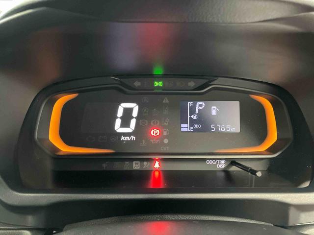 ミライースL SAIII1オーナー 衝突被害軽減システム 横滑防止 レーンキープアシスト オートライト オートマチックハイビーム 運転席エアバッグ 助手席エアバッグ ABS 衝突安全ボディ アイドリングストップ(長崎県)の中古車