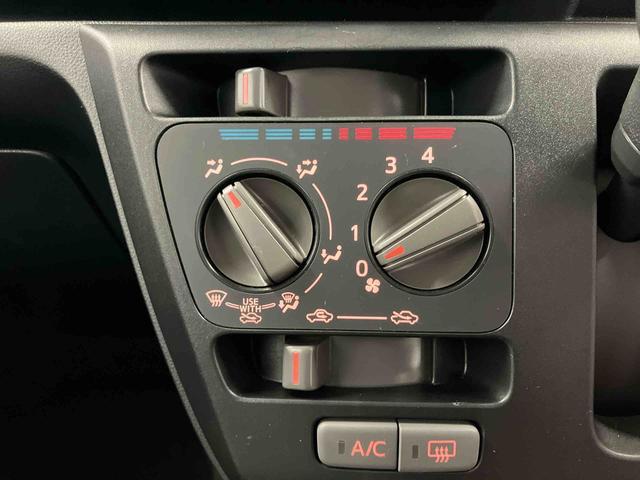 ミライースL SAIII1オーナー 衝突被害軽減システム 横滑防止 レーンキープアシスト オートライト オートマチックハイビーム 運転席エアバッグ 助手席エアバッグ ABS 衝突安全ボディ アイドリングストップ(長崎県)の中古車