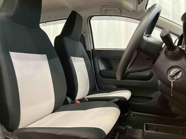 ミライースL SAIII1オーナー 衝突被害軽減システム 横滑防止 レーンキープアシスト オートライト オートマチックハイビーム 運転席エアバッグ 助手席エアバッグ ABS 衝突安全ボディ アイドリングストップ(長崎県)の中古車